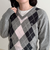 アーガイル柄インターシャVネックニット