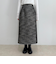 ラメツィードスカート
