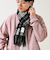 【カシミヤブレンド】ウールリバーシブルチェックマフラー
