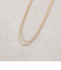 キャシャチェーン2連ネックレス