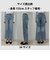 【待望の新色＆サイズ展開追加／@sora_522m企画】BASIC STRAIGHT DENIM