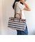 ボーダープリントスクエアトートバッグ