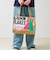 FTL VINTAGE Kelloggs Package print canvas bag