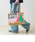 FTL VINTAGE Kelloggs Package print canvas bag
