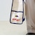 FTL VINTAGE Kelloggs Package print canvas bag
