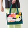 FTL VINTAGE Kelloggs Package print canvas bag