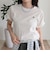 【GEVACO/ゲバコ】リネンバスクTシャツ
