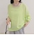 ヘンリー2WAYルーズロンTシャツ