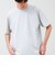 【接触冷感で快適】アイスカノコ クルーネックTEE