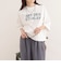 フロッキーロゴ5分袖Tシャツ