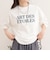 フロッキーロゴ5分袖Tシャツ