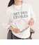 フロッキーロゴ5分袖Tシャツ