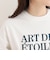 フロッキーロゴ5分袖Tシャツ