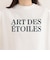 フロッキーロゴ5分袖Tシャツ