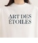 フロッキーロゴ5分袖Tシャツ