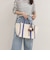 チャーム付きキャンバストートバッグ