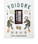 【YOIDORE/ヨイドレ】二件目どうする？コラボTEE