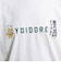 【YOIDORE/ヨイドレ】二件目どうする？コラボTEE