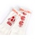 【UNIVERSAL OVERALL】PIZZA CUBE SOCKS ソックス