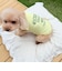 【FR PETS】接触冷感カレッジタンクトップ