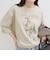 ホースプリント裾ドロストTシャツ
