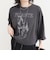ホースプリント裾ドロストTシャツ