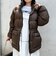 《別注》【TAION/タイオン】MOUNTAIN PACKABLE VOLUME DOWN JK ダウンジャケット