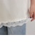 【＠suda_mame3企画】サテンレースアシメカットキャミワンピース