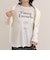 ロゴロンTシャツ