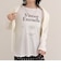 ロゴロンTシャツ
