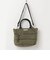 【OUTDOOR PRODUCTS】ボンディングトートバッグ