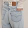 【LEVI'S/リーバイス】CINCH WIDE LEG