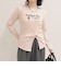 ツイストデザインballetロンTシャツ