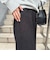 ウエストリブ裏ボアパンツ