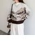 Mountain JQ Knit