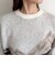 Mountain JQ Knit