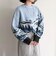 Mountain JQ Knit