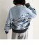 Mountain JQ Knit