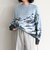 Mountain JQ Knit