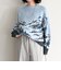 Mountain JQ Knit