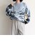 Mountain JQ Knit