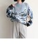 Mountain JQ Knit