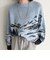 Mountain JQ Knit
