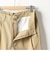 チノキャロットパンツ