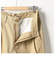 チノキャロットパンツ