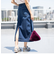 ストレッチデニムスリットタイトロングスカート