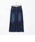 ストレッチデニムスリットタイトロングスカート