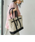 ビット付きキャンバストートバッグLサイズ