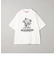 ウルトラ怪獣プリントTシャツ（WEB限定カラー）