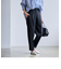 MAISHIRU PANTS(マイシル パンツ)